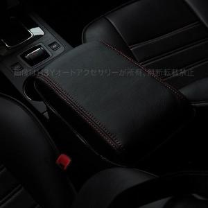 H3Y スバル レガシィ アウトバック カスタム アクセサリー SUBARU Legacy Outback 用品 センタ−コンソールカバー SO117