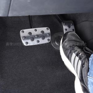 フォレスター (MS)スポーツペダルセット（1．8L車用）「スバル純正
