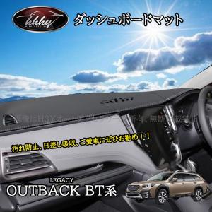 フジツボ]BS9 レガシィアウトバック(2.5/NA)用マフラー(オーソライズS