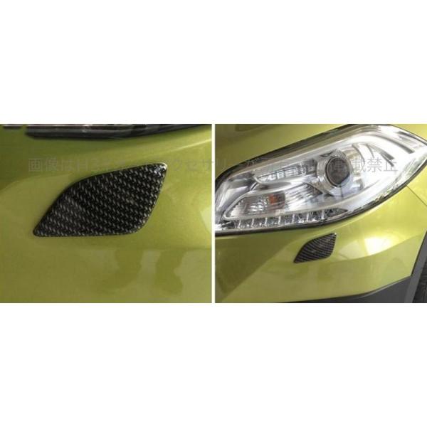 SX4 S-CROSS アクセサリー カスタム パーツ スズキ 用品 2WD YA22S/4WD Y...