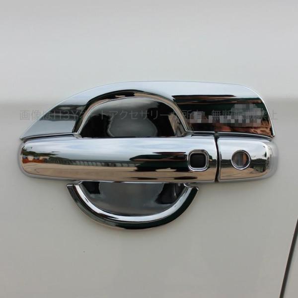 SX4 S-CROSS アクセサリー カスタム パーツ スズキ 用品 2WD YA22S/4WD Y...