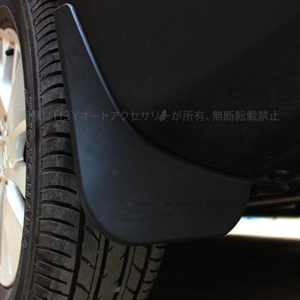 SX4 S-CROSS アクセサリー カスタム パーツ スズキ 用品 2WD YA22S/4WD Y...