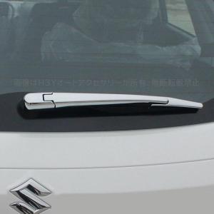SX4 S-CROSS アクセサリー カスタム パーツ スズキ 用品 2WD YA22S/4WD