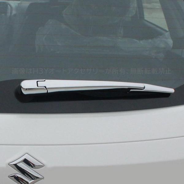 SX4 S-CROSS アクセサリー カスタム パーツ スズキ 用品 2WD YA22S/4WD Y...