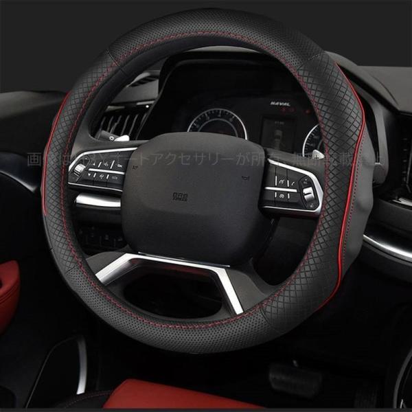 SX4/ESCUDO アクセサリー カスタム パーツ スズキ 用品 ステアリングカバー ハンドルカバ...