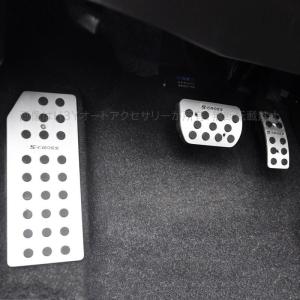 爆買 SX4 S-CROSS アクセサリー カスタム パーツ スズキ 用品 2WD