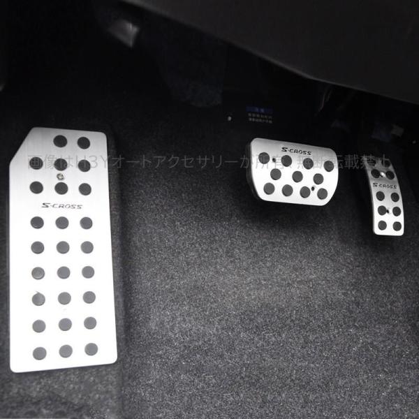 H3Y SX4 S-CROSS アクセサリー カスタム パーツ スズキ 用品 2WD YA22S/4...