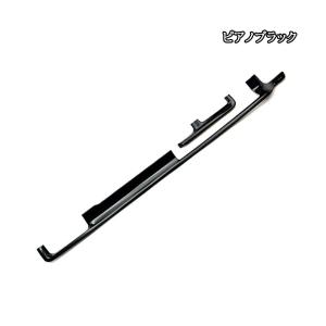 ホンダ ステップワゴン RP6 RP7 RP8...の詳細画像2