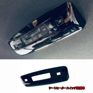 ホンダ ステップワゴン RP6 RP7 RP8...の詳細画像5