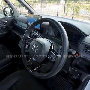 ステップワゴン RP6 RP7 RP8 ステア...の詳細画像2