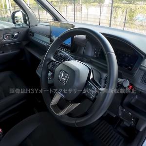 ステップワゴン RP6 RP7 RP8 ステア...の詳細画像5