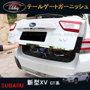 XV GP7 フロントバンパー XV2.0I-L アイサイト 4WD 57702FJ010U9 H2Q SUBARU（スバル） XV GP7 フロントバンパー XV2.0I-L アイサイト 4WD