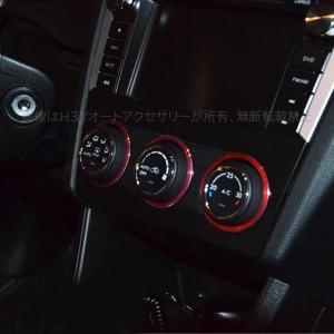 SUBARU（スバル） (ZUR)トノカバー「スバル純正用品」 クロストレック