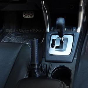 スバル SUBARU XV GP7 カスタム パ...の商品画像