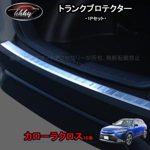 トヨタ（TOYOTA） トヨタ純正 カローラクロス ヘッドランプユニットLH