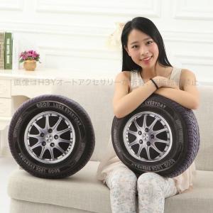 タイヤ形クッション 抱き枕 アクセサリー プレゼ...の商品画像