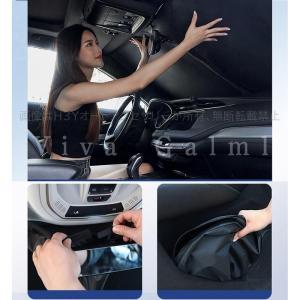 マツダ MAZDA サンシェード 日よけ カー...の詳細画像5