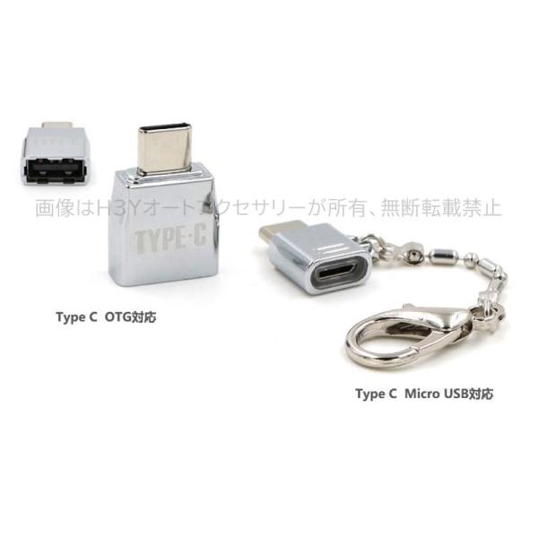 Micro USB to Type C Micro USB OTG Android USBケーブル ...