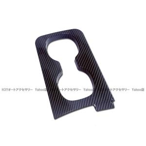 NOAH/VOXY 90系 トヨタ カップホル...の詳細画像3