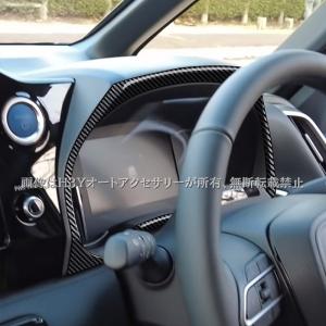 ヴォクシー90系 ノア90系 メーターガーニッ...の詳細画像4