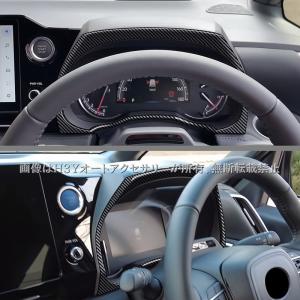 ヴォクシー90系 ノア90系 メーターガーニッ...の詳細画像5