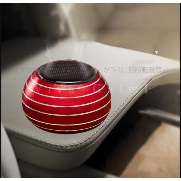 芳香剤 消臭 香り 香水 フレグランス 車載 コマ ソーラー回転  カー用品 ギフト プレゼント お...