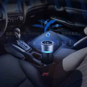 新品・2023年製造】アムウェイ アトモスフィア ドライブ 車用空気清浄