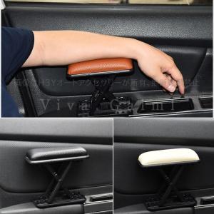 H3Y アームレスト クッション 肘掛け 快適 ストレス解消