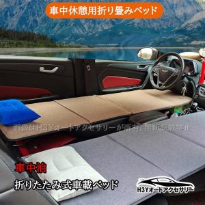MILITARY（ミリタリー） 実物 新品 デッドストック 米軍 Coleman社製