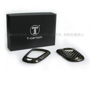 キャデラック キーケース キーホルダー スマー...の詳細画像4