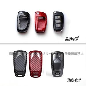 アウディ Audi キーケース キーホルダー ...の詳細画像1