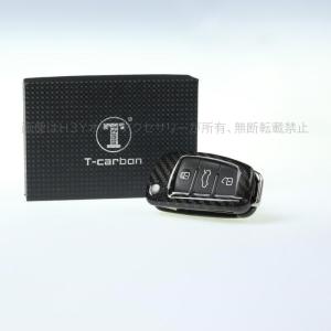 アウディ Audi キーケース キーホルダー ...の詳細画像2