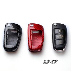 アウディ Audi キーケース キーホルダー ...の詳細画像5