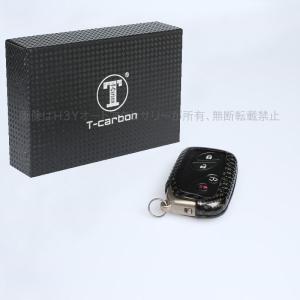 レクサス LEXUS キーケース キーホルダー...の詳細画像3