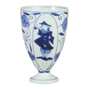 ヤマト陶磁器 青花 唐草パイプ異人 フリーカップ  S-46-121