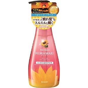 ひまわり シャンプー ピンク レディースヘアシャンプー の商品一覧 レディースヘアケア コスメ 美容 ヘアケア 通販 Yahoo ショッピング