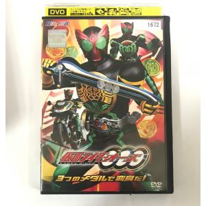 劇場版ヴァイオレット・エヴァーガーデン レンタル落ち中古DVD