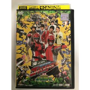 特命戦隊ゴーバスターズ Dvd レンタル落ちの商品一覧 通販 Yahoo ショッピング