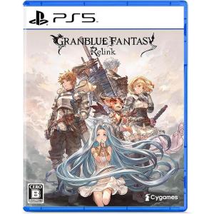 PS5　ＧＲＡＮＢＬＵＥ　ＦＡＮＴＡＳＹ：　Ｒｅｌｉｎｋ｜hhshop