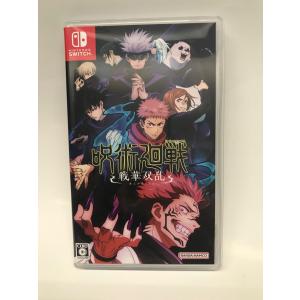 即日出荷】【新品】Nintendo Switch 呪術廻戦 戦華双乱 通常版 050709