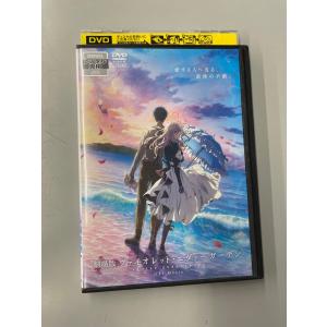 連続テレビ小説 半分、青い。 完全版 DVD-BOX1+2+3の全巻セット