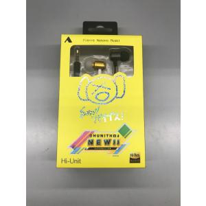 アルペックス 有線ピヤホン2 HSE-A2000PN-CN｜hhshop