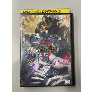 連続テレビ小説 半分、青い。 完全版 DVD-BOX1+2+3の全巻セット
