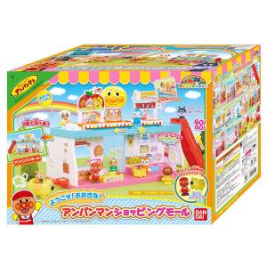 アンパンマン おもちゃのランキングtop100 人気売れ筋ランキング Yahoo ショッピング