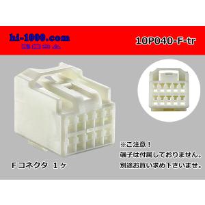 ハコスカ 44年式用 フロントグリルネジセット スクリュー PGC10 GT-R