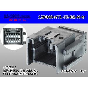 トヨタ 純正 86 《 ZN6 》 エキゾーストマニホールド SU003-01134
