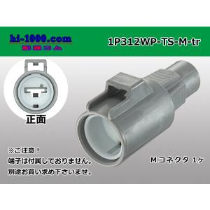 ●住友電装312型TS防水シリーズ1極Mコネクタ...の商品画像