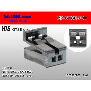 ETC2.0 デリカD:5純正オプション部品 MZ608834EP