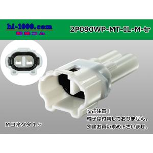 ●住友電装090型MT防水シリーズ2極Mコネクタ...の商品画像
