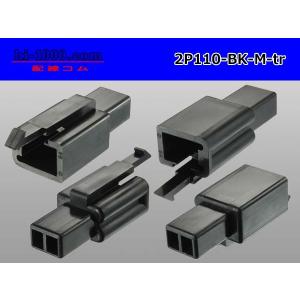 ●住友電装110型2極Mコネクタのみ黒色(端子...の詳細画像1